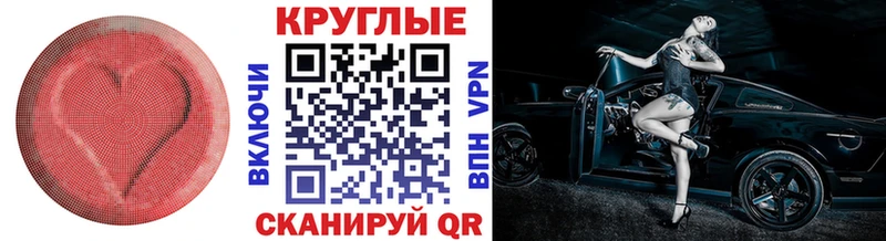 ЭКСТАЗИ диски  Ростов 