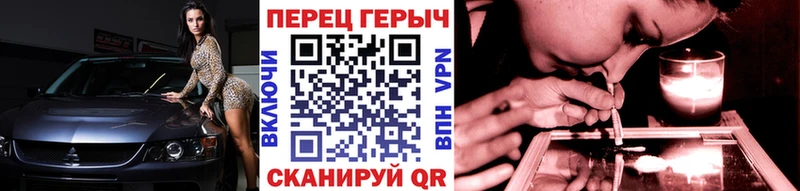 купить закладку  Ростов  Героин хмурый 