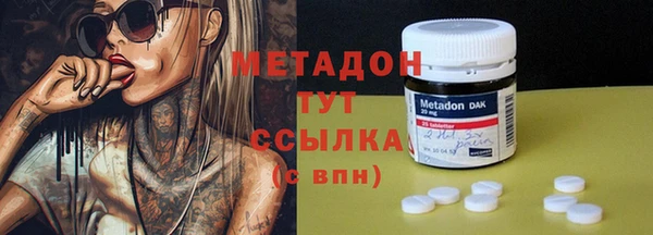 круглые Нягань