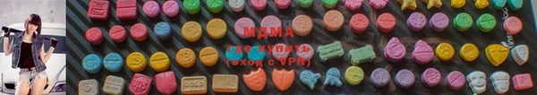 мефедрон Арсеньев