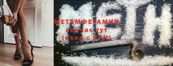 круглые Нягань