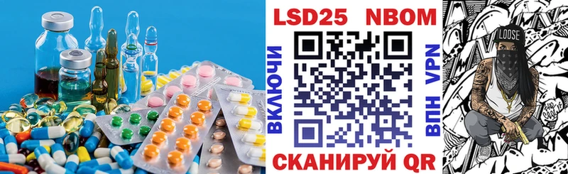 kraken сайт  Ростов  LSD-25 экстази ecstasy 