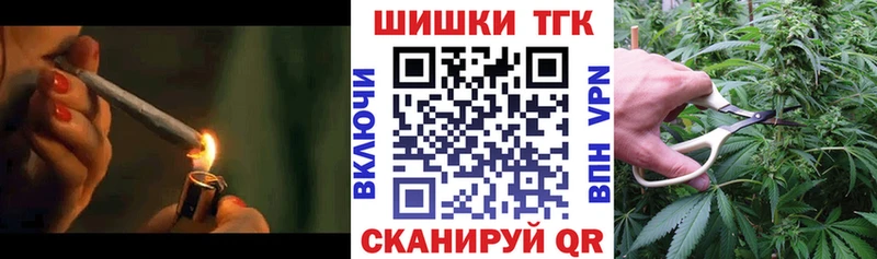 где купить наркоту  Ростов  МАРИХУАНА планчик 